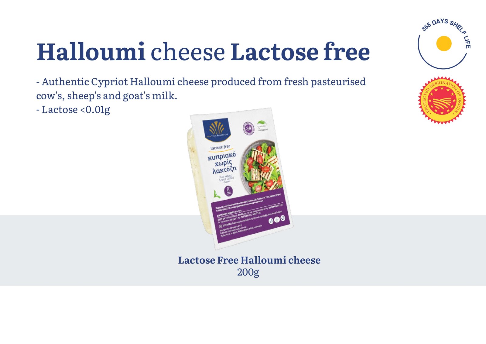 Halloumi Cheese Lactose Free